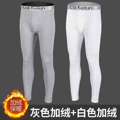 2 pieces/velvet style/grey+white