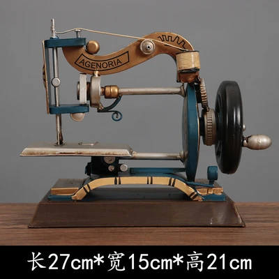 6077 blue sewing machine