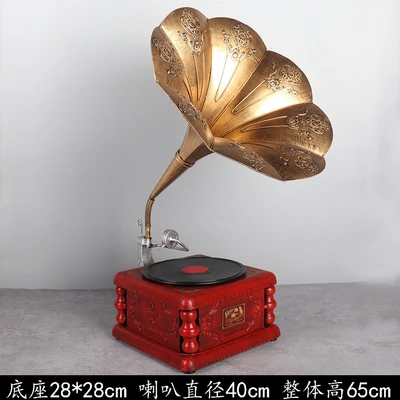 Extra Large Gold Flower