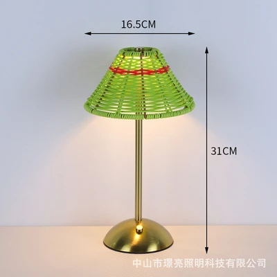C56 green