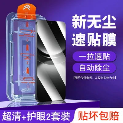 2 sets of dust-free warehouse mixing [1 set each of ultra-clear + blu-ray] upgraded explosion-proof one-pull automatic dust removal