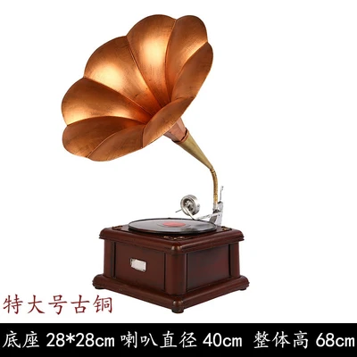 Oversized Bronze