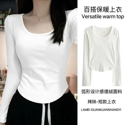 [1-pack] white 168#