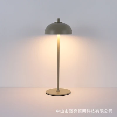 Touch switch, all gray model | Rechargeable model for both charging and plugging - three-color lighting + stepless dimming for brightness adjustment