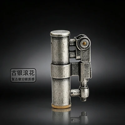 Vintage Silver [Without Oil]