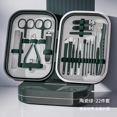 Upgraded magnetic 22-piece set-dark green