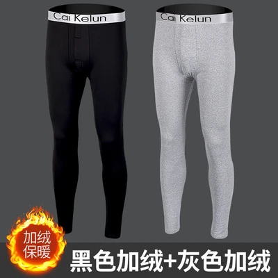 2 pieces/velvet style/black + gray