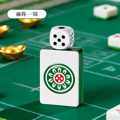 White [one tube]