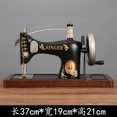 270 sewing machine model