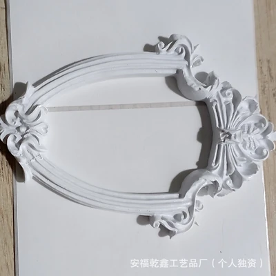 E style white photo frame