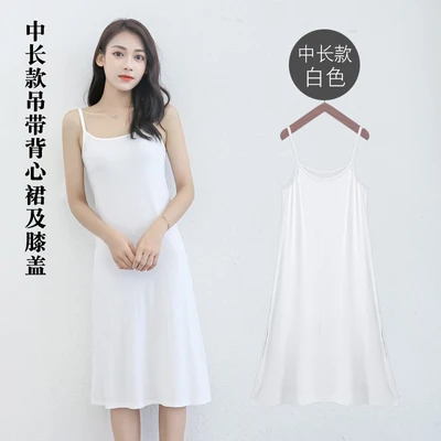 White mid-length suspender skirt