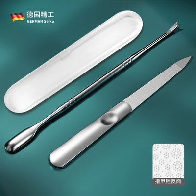 Mirror light dead skin pusher + nail file + medium transparent box