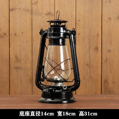 255 black