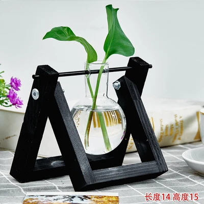 Black (a vase)