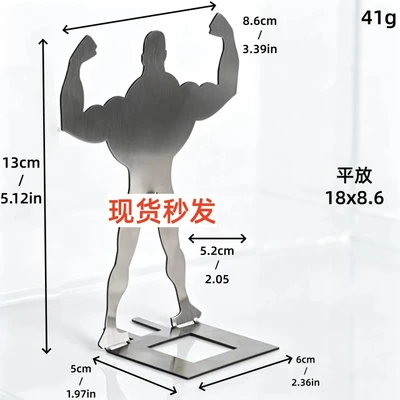 Muscular Man 0.8 Single Piece 304 Stainless Steel