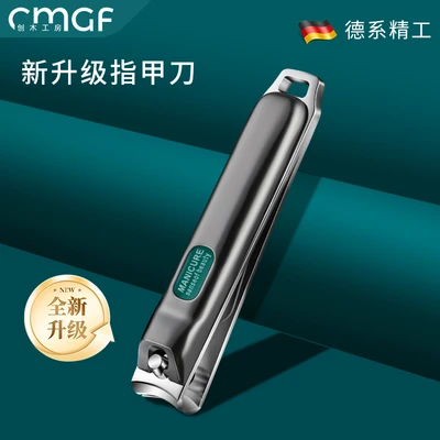 Matte gun color flat nail clippers [large size]