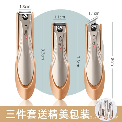 Round boxed mantis golden nail clippers 3-piece set