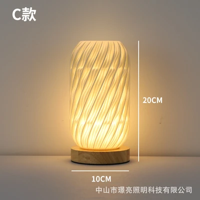 Type c [three colors] multi-level dimming
