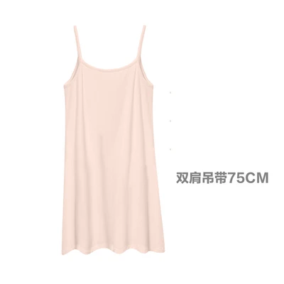 75 shoulder skin
