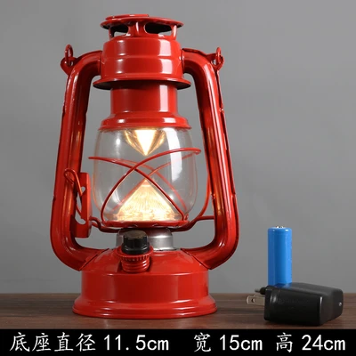 Red rechargeable battery (including rechargeable battery = a charging line)
