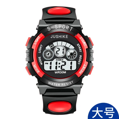 Three-eye prodigy-Red large