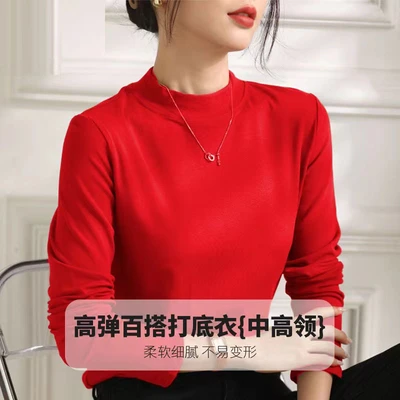 98811# lucky red