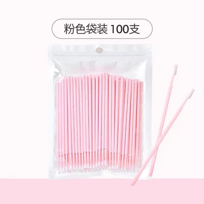 macaroon powder