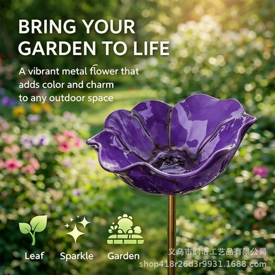Purple with auxiliary foot plug