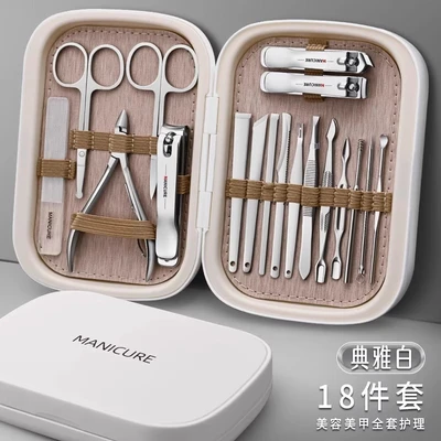 Magnetic 18-piece set-athens white
