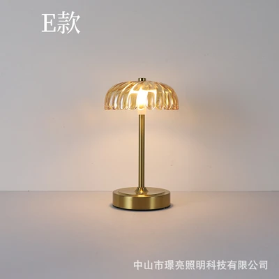 Type E