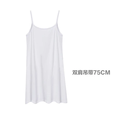 75 shoulders White