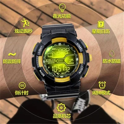 King Kong 612 Black Yellow