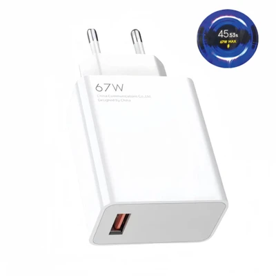 67w european standard flash charging head [gold label] bare head