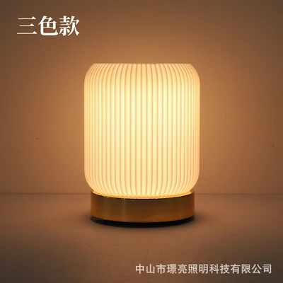 Touch three colors + stepless dimming