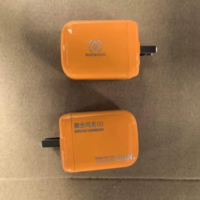 Xiaotuanyuanzu 30W Certified Charger [Orange]