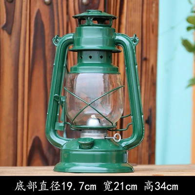 Large size 34cm high green