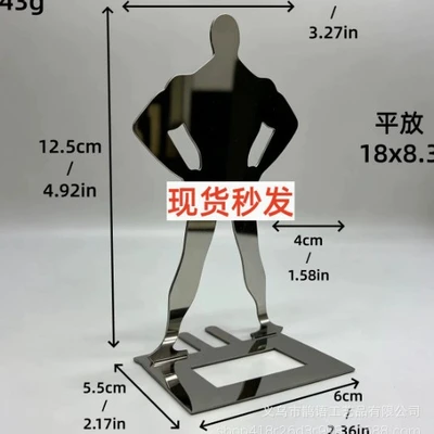 Cross-Armed Man 0.8 Single Piece 304 Stainless Steel