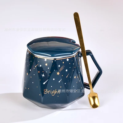 Blue color star pattern random mix