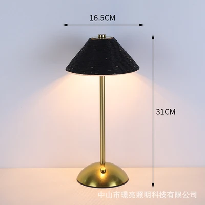 C57 black