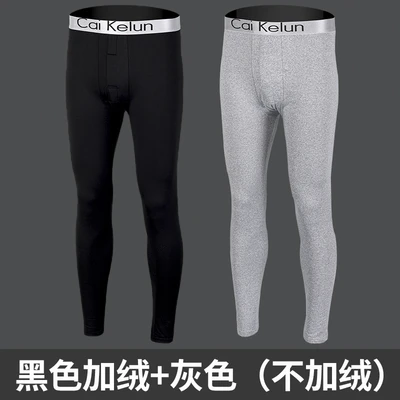 2-pack/no velvet/black + gray