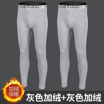 2-pack/fleece style/gray+grey