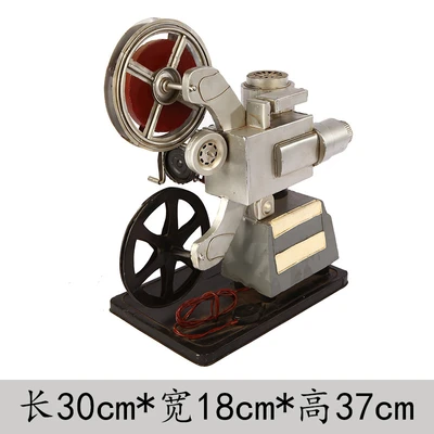 828 silver Projector