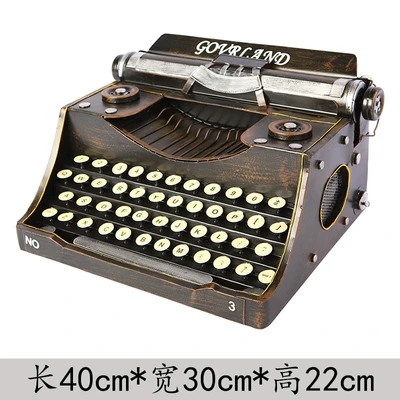 Large brown 42*33*21