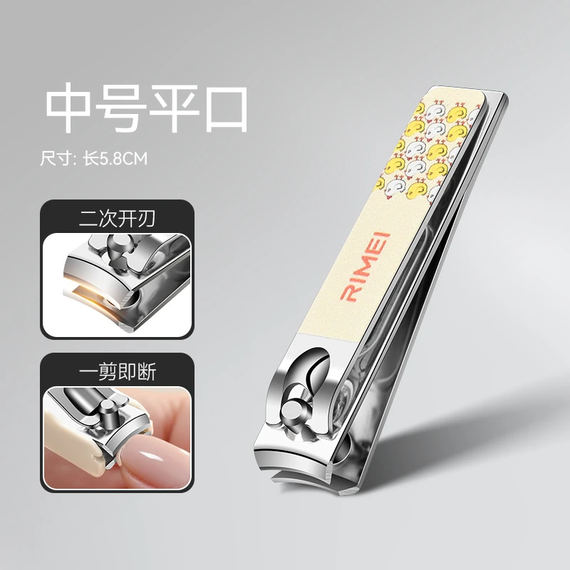 Jindarimei Anti-Splash Nail Clipper for Nail Groove Use, Single Angled Nail Clipper, Manicure Dead Skin Clipper Set
