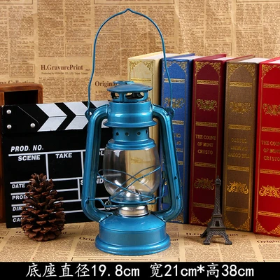 38cm light blue