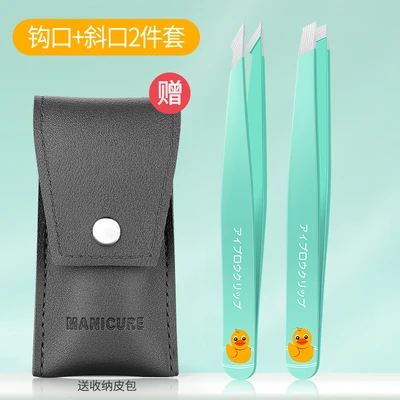 Duck Green Hook Slant Eyebrow Clip Grey Single Nail Cincer Leather Cover