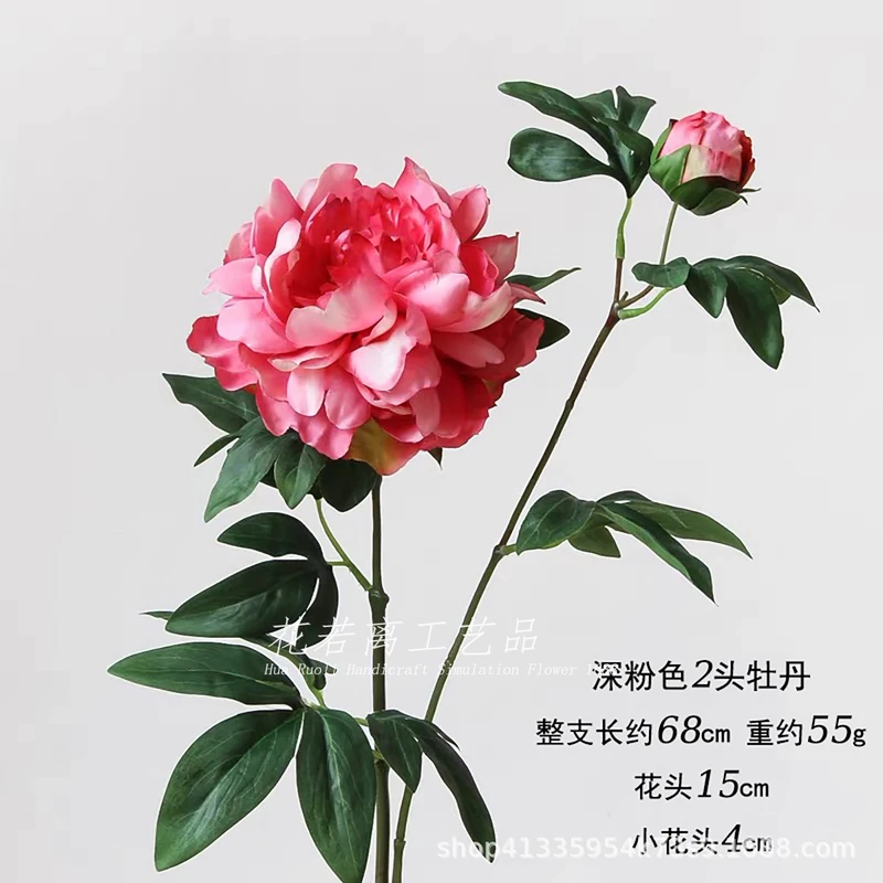 Popular Peony Flower Artificial Flower Arrangement for Living Room Decoration, Bouquet for Dining Table Floral Decoration, Plastic Flower Arrangement