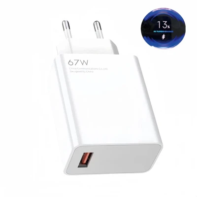 67w european standard flash charging head [blue label] bare head