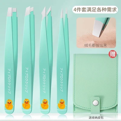 Duck Green Eyebrow Clip 4 Piece Set Green Eyebrow Clip 4 Piece Set Empty Leather Bag