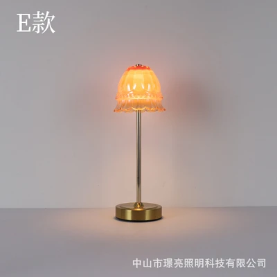 Type E